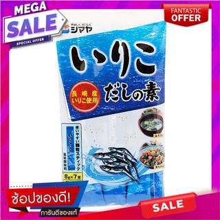 ชิมาย่าซุปผงกึ่งสำเร็จรูปผสมปลาอิริโกะ 56กรัม Shimaya, instant soup soup mixed with Iriko fish 56 grams