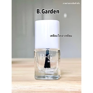 สีทาเล็บเคลือบเงาใส เบสรองพื้น ไม่ต้องอบ 🚀สีทาเล็บพร้อมส่ง🚀สีทาเล็บถุกที่สุด❤️‍🔥 สีเคลือบเล็บ สีใส