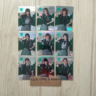 [Rare] CGM48 Collection Card Vol.1: ชุด Eien Pressure &amp; ชุด High School