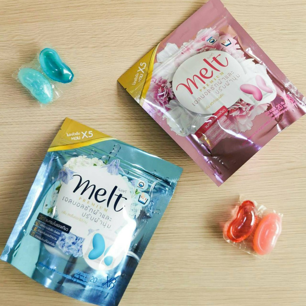 Melt 1 แถม 1 เจลบอลซักผ้าและปรับผ้านุ่ม จบในซองเดียว