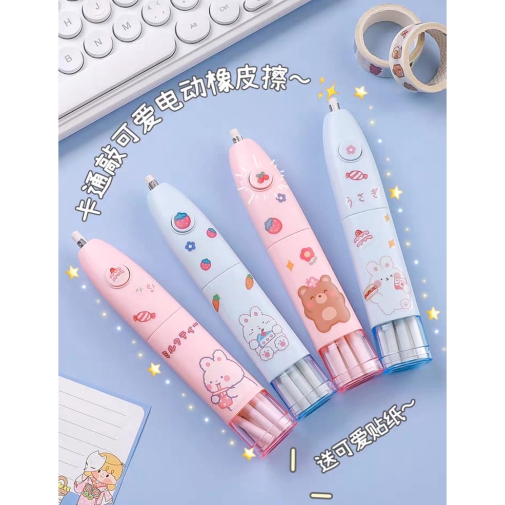 Pemadam Elektrik Electric Eraser Sketch/Writing/Drawing/Design电动皮