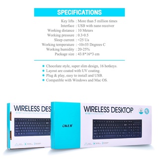 คีย์บอร์ดไร้สายOker K759 Wireless usb Desktop Keyboard