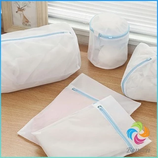 Bensen ถุงซักผ้า เนื้อละเอียด ถุงซักถนอมผ้า laundry bag