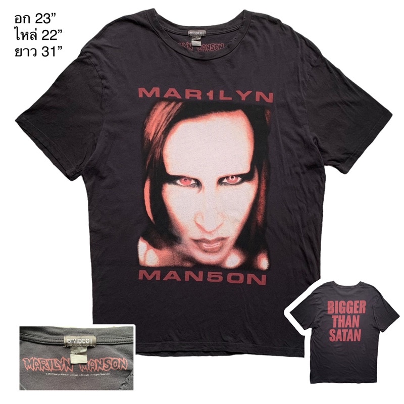 🌼มือ2🌼Marilyn Manson ปี 2017 แบรนด์ Divided by H&M