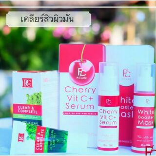 🌙เซตเคลียสิวผิวมัน Pcare Skincare🌙