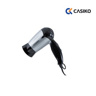 CASIKO ไดร์เป่าผมพับได้ 1200W รุ่น CK 7500