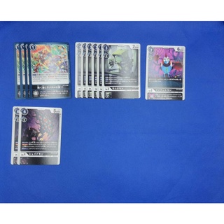 Digimon Card Game BT5 Battle of Omega Rate U