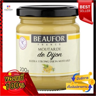 โบฟอร์ ดิจอง มัสตาร์ด 200 กรัมBEAUFOR DIJON MUSTARD 200G