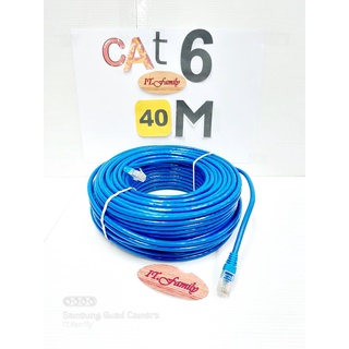 สายแลนสำเร็จรูป พร้อมใช้งาน  CAT6 ความยาว 40 เมตร สีน้ำเงิน XLL (ออกใบกำกับภาษีได้)