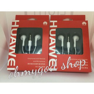 หูฟัง HUAWEI Earphones with Remote and microphone