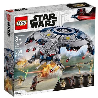 LEGO Star Wars Droid Gunship 75233