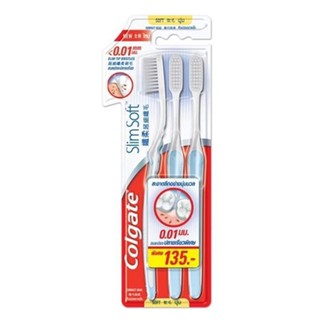 COLGATE แปรงสีฟัน สลิม ซอฟท์ นุ่มพิเศษ แพค 3