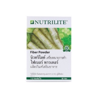 นิวทริไลท์ ไฟเบอร์ พาวเดอร์(Fiber Powder) - บรรจุกล่อง​ละ 30 ซอง / ขนาด 135 กรัม​ ของแท่💯%