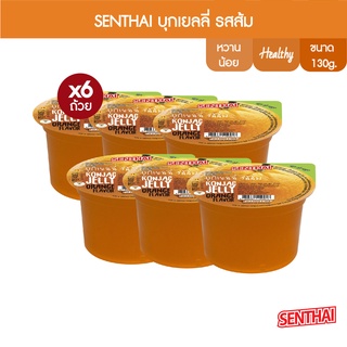 SENTHAI เยลลี่บุก รสส้ม 130g x6 (FJ0015) Konjac jelly orange flavor