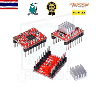 A4988 Stepper Motor Driver Module (for 3D Printer)