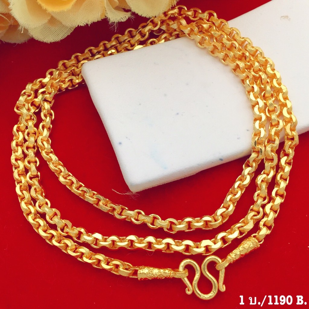 สร้อยคอ JN127-1