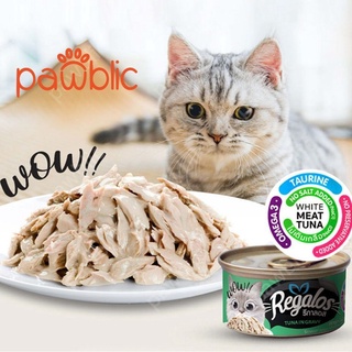 Pawblic( Regalos)🥩อาหารแมว(รีกาลอส) อาหารเปียกแมว อาหารกระป๋องแมว 80g อร่อย อาหารแมวราคาถูก พร้อมส่ง😸