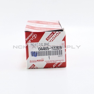 ผ้าเบรคหน้า แท้ Toyota Hiace, Commuter 05-13