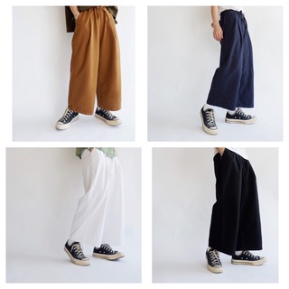 กางเกงขายาว ทรงขากว้าง แบบมีเชือกผูก Baggy pants