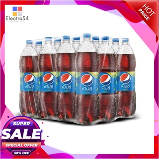 เป๊ปซี่ ไลม์ น้ำอัดลม 1.45 ลิตร แพ็ค 12 ขวดน้ำอัดลมและน้ำหวานPepsi Lime Soft Drink 1.45L x 12 Bottles
