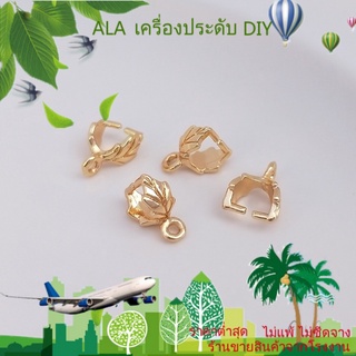 ❤️เครื่องประดับ DIY❤️คลิปหัวเข็มขัด ชุบทอง 14K จี้คริสตัล รูปใบไม้ แตงโม แฮนด์เมด DIY