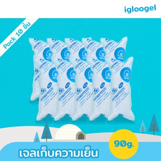 igloogel เจลเย็น เจลเก็บความเย็น ice pack เจลแช่เย็น Thermafreeze 90g เกรดอุณหภูมิ 0 ˚c แพ็ค 10 ชิ้น