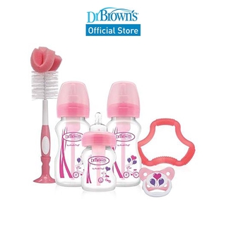 [รุ่นเก่า] Dr Browns Options ขวดนมคอกว้าง + ชุดจุกนมหลอก - สีชมพู