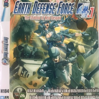 แผ่นเกมส์ pc Earth Defense Force 4.1 – The Shadow of New Despair
