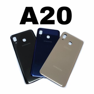 ฝาหลังซัมซุง A20 ฝาหลัง Samsung A20 ​ฝาหลัง ซัมซุง A20 กาบหลังA20 กาบหลัง Samsung A20 กาบหลังซัมซุง A20