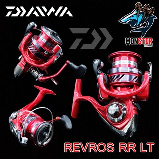 รอกสปินนิ่งไดว่า DAIWA REVROS RR LT 1000/2000/2500-XH และ 3000/4000-CXH (รอบ 6.2:1)