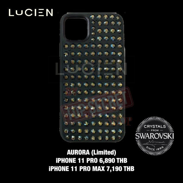 เคส LUCIEN : THE NEW AURORA (Limited) for ไอโฟน iPhone 11 Pro / 11 Pro Max