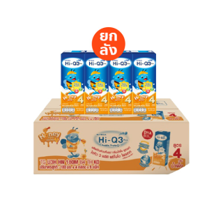 โปรโมชั่น : UHT ขายยกลัง ไฮคิว 3 พลัส ยูเอชที พรีไบโอโพรเทก กลิ่นน้ำผึ้ง 180 มล 36 กล่อง นมกล่องยูเอชที สูตร4