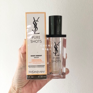 🦋 แท้ ป้ายไทย ฟรีถุง ริบบิ้นค่า YSL Pure Shots Night Reboot Serum