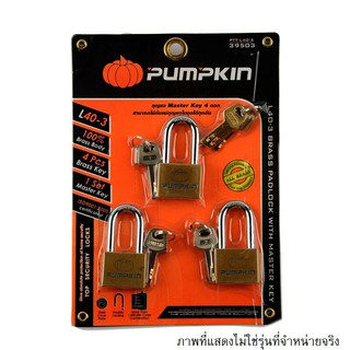 กุญแจแขวนมาสเตอร์คีย์ คอยาว 50 มม.(3 ตัว) พัมคินHanging Padlock, Master Key, Neck Length 50 mm. (3 pcs.) Pumpkin