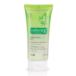 SMOOTH E GEL ล้างหน้า ใหญ่ 165ML