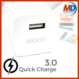 หัวชาร์จไฟ รับประกัน 1 ปี ของแท้ 100% Quick Charge 3.0 24W Wall Charger Adaptor ที่ชาร์จโทรศัพท์