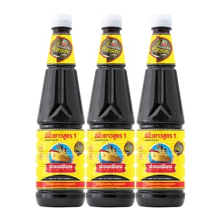 ง่วนเชียง ซีอิ๊วขาวสูตร 1 กลิ่นคั่วกระทะ 700 มล. x 3 ขวด Soy Sauce Formula1 Natural Smoke 700 x 3 bottles