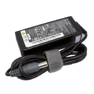 Adapter Lenovo/IBM 20V/3.25A (7.9*5.5mm)