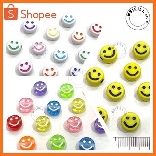 ลูกปัดยิ้ม 9 mm. Smiley Beads ลูกปัดหน้ายิ้ม ลูกปัดยิ้มคละสี ลูกปัดยิ้มสีเหลือง ลูกปัดสมายลี่ ลูกปัดสไมล์ลี่ ลูกปัด