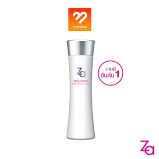 ZA true white essence lotion whitening ซีเอ ทรูไวท์ เอสเซนส์ โลชั่น เอ็น น้ำตบ 150 ml.