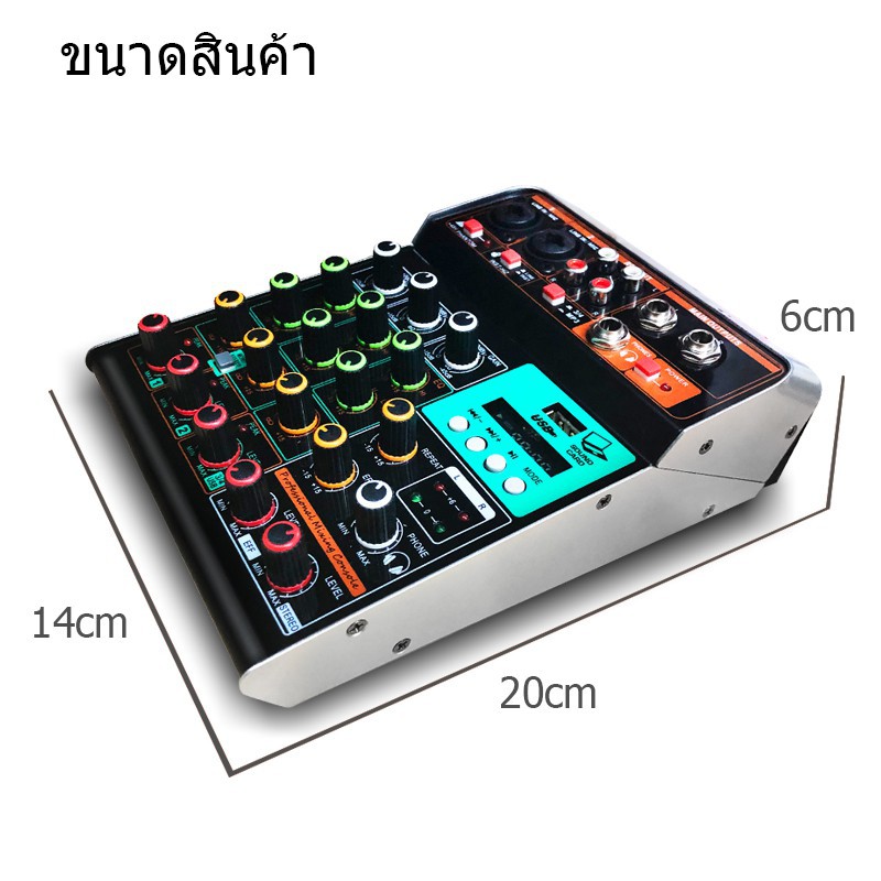 ☊♗☂MX4 Audio Mixer 4 Channels Mini Musical Multifunctional PC Interface Mixing Console DJ Built-in Soun
