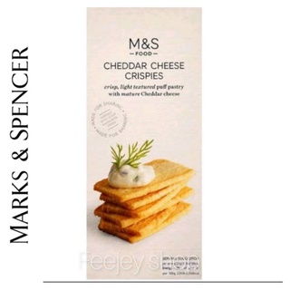 m&amp;s cheddar cheese crispies 100g.🧀ขนมปังกรอบรสเชสด้าชีส