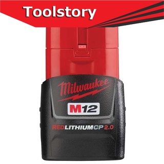 Milwaukee M12 2ah สีแดง