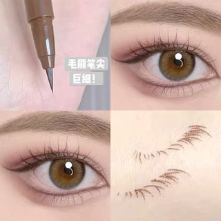 FLORTTE wow so light  eyeliner  silkwormpen  pen Fruit Salad Series Color Waterproof Liquid Eyeliner Pen