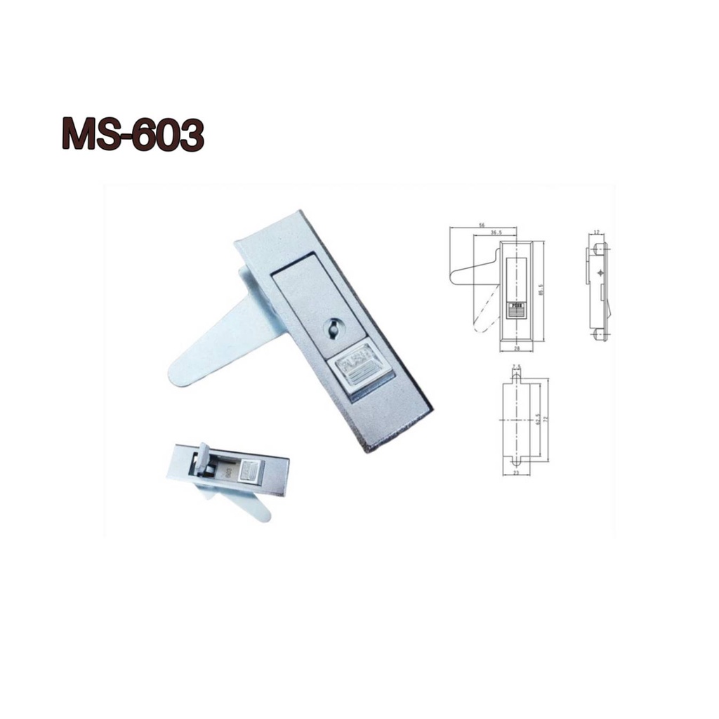 กุญแจตู้ กุญแจล็อคตู้ กุญแจ MS-603-3