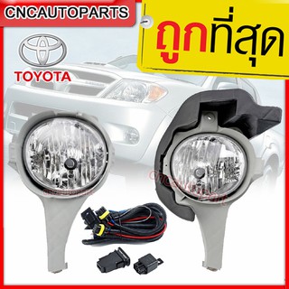 TOYOTA ไฟตัดหมอก ไฟสปอร์ตไลท์ สำหรับ Toyota Hilux Vigo 2005-2007 วีโก้