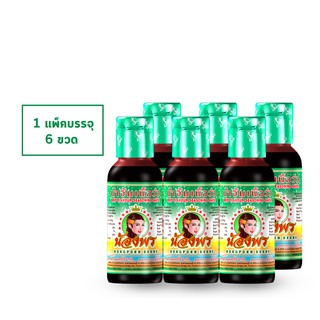 NONGPORN น้ำจิ้มเนื้อวัว (ดีวัว) ตราน้องพร ขนาด100ml. (แพ็ค6ขวด)