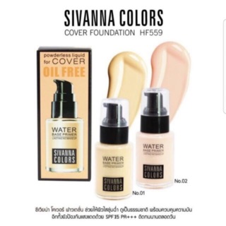 แท้/พร้อมส่ง * รองพื้น สูตรควบคุมความมัน Sivanna Powderless Liquid Foundation For Cover Oil Free