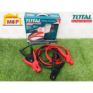 Total โททอล สายพ่วงแบต 600Amp. PBCA16008L สายพ่วงแบตเตอร์รี่  ( Booster Cable with Lamp with LED )