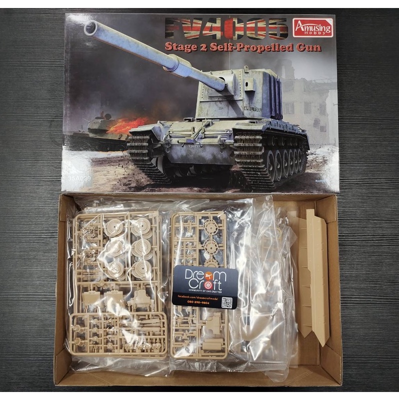 AMUSING 35A029 1/35 FV4005 Stage 2 self-propelled gun (โมเดลรถถัง Model DreamCraft)